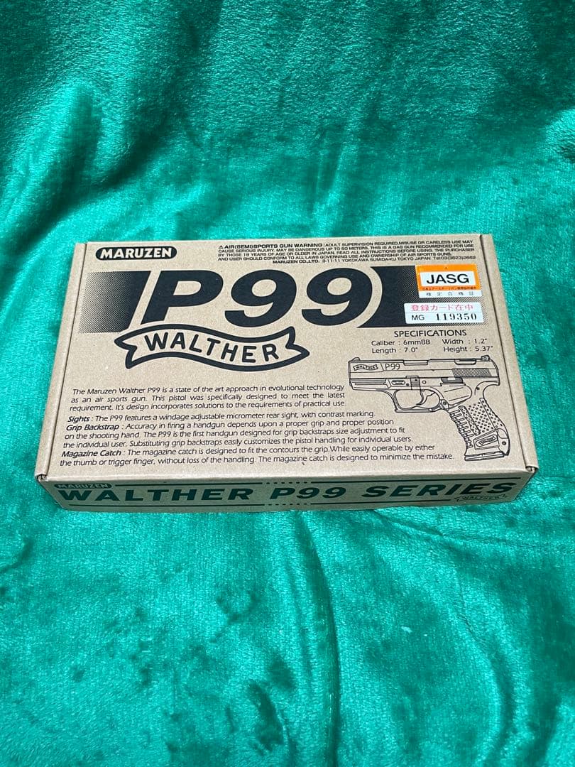 MARUZEN P99 エアソフトガン ブラック