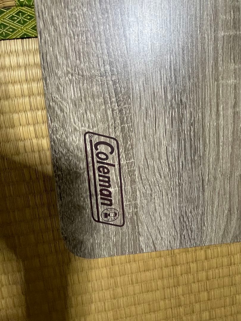 Coleman フォールディングリビングテーブル120