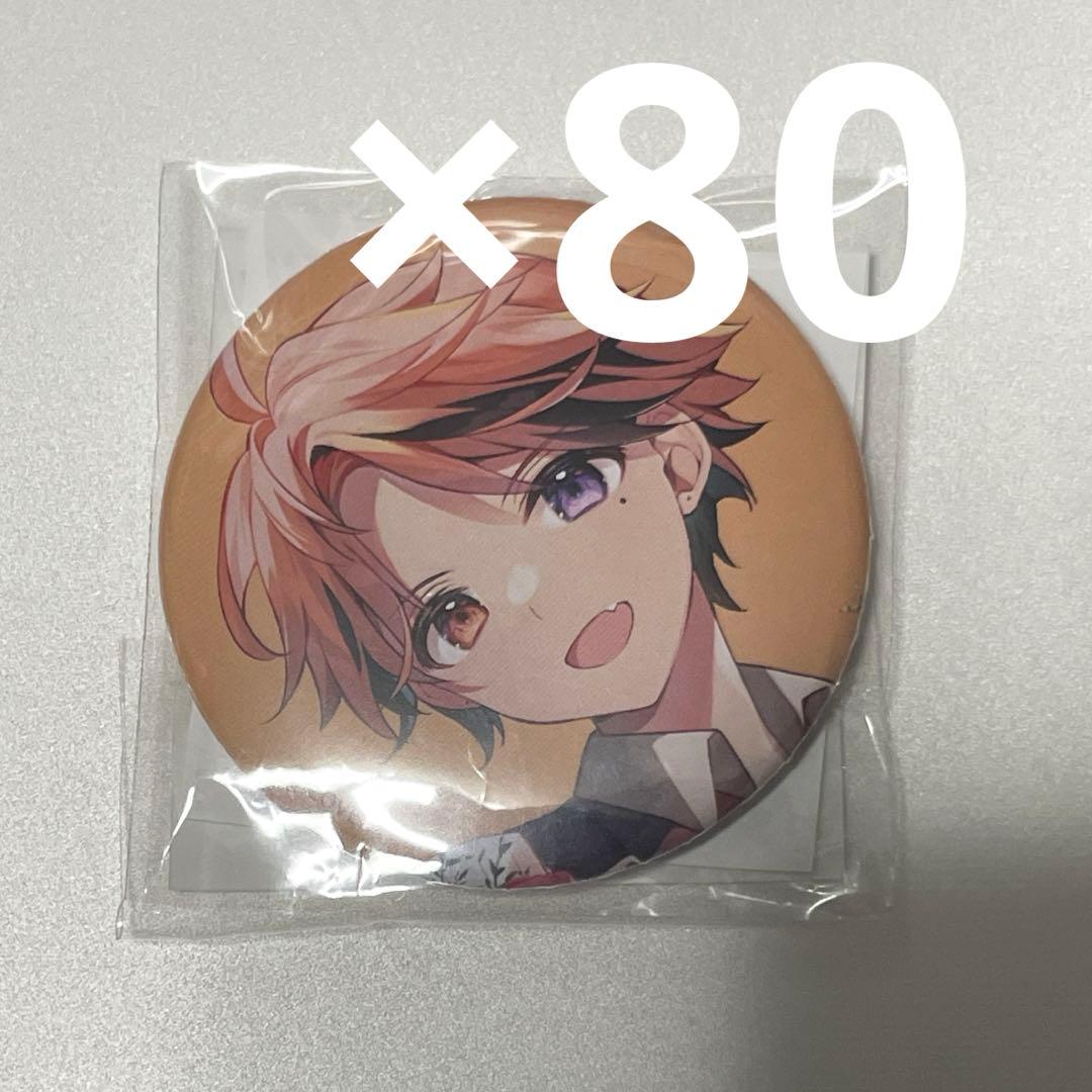 夕刻ロベル 3周年記念 缶バッジ