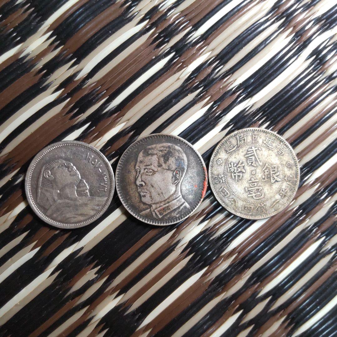 【ポケカ開封係団長様注文品】銀貨3点おまとめ