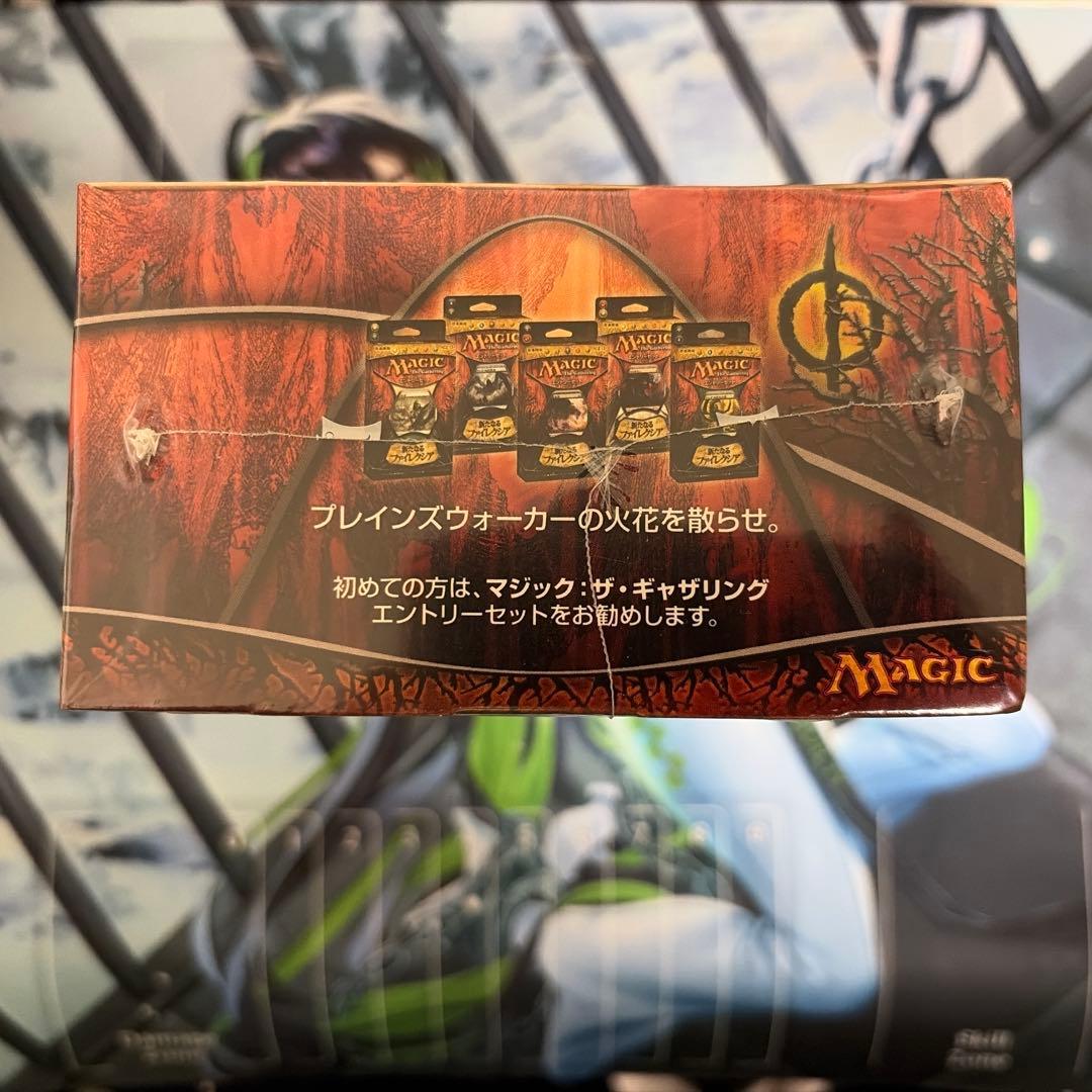 て*け様 MTG 新たなるファイレクシア 日本語 未開封　BOX