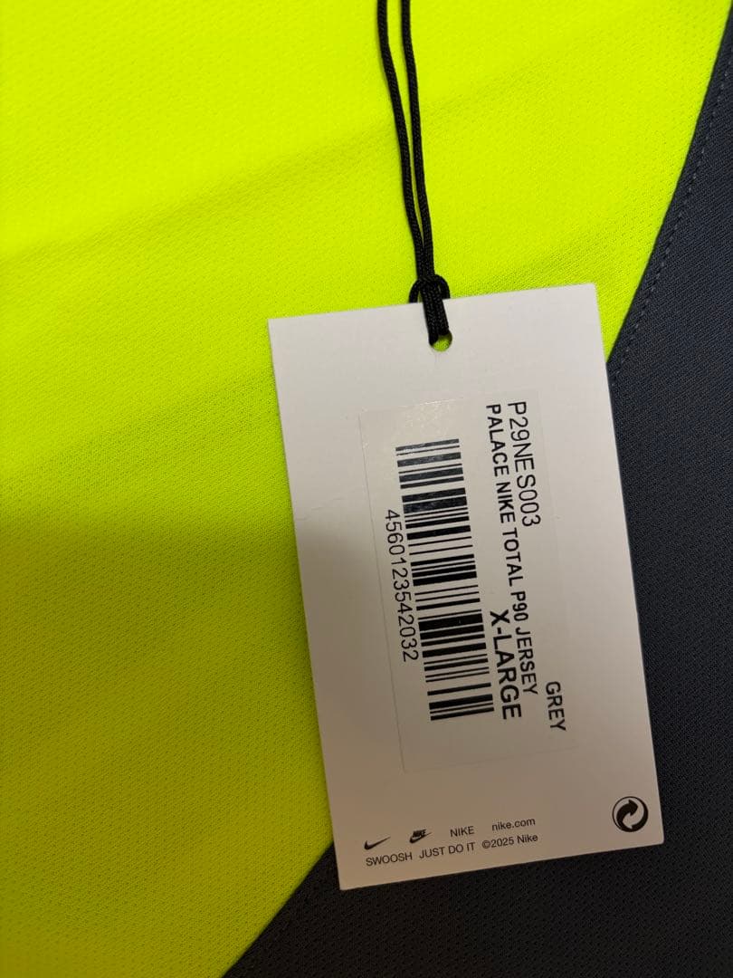 PALACE NIKE TOTALP90 jersey short セットアップ