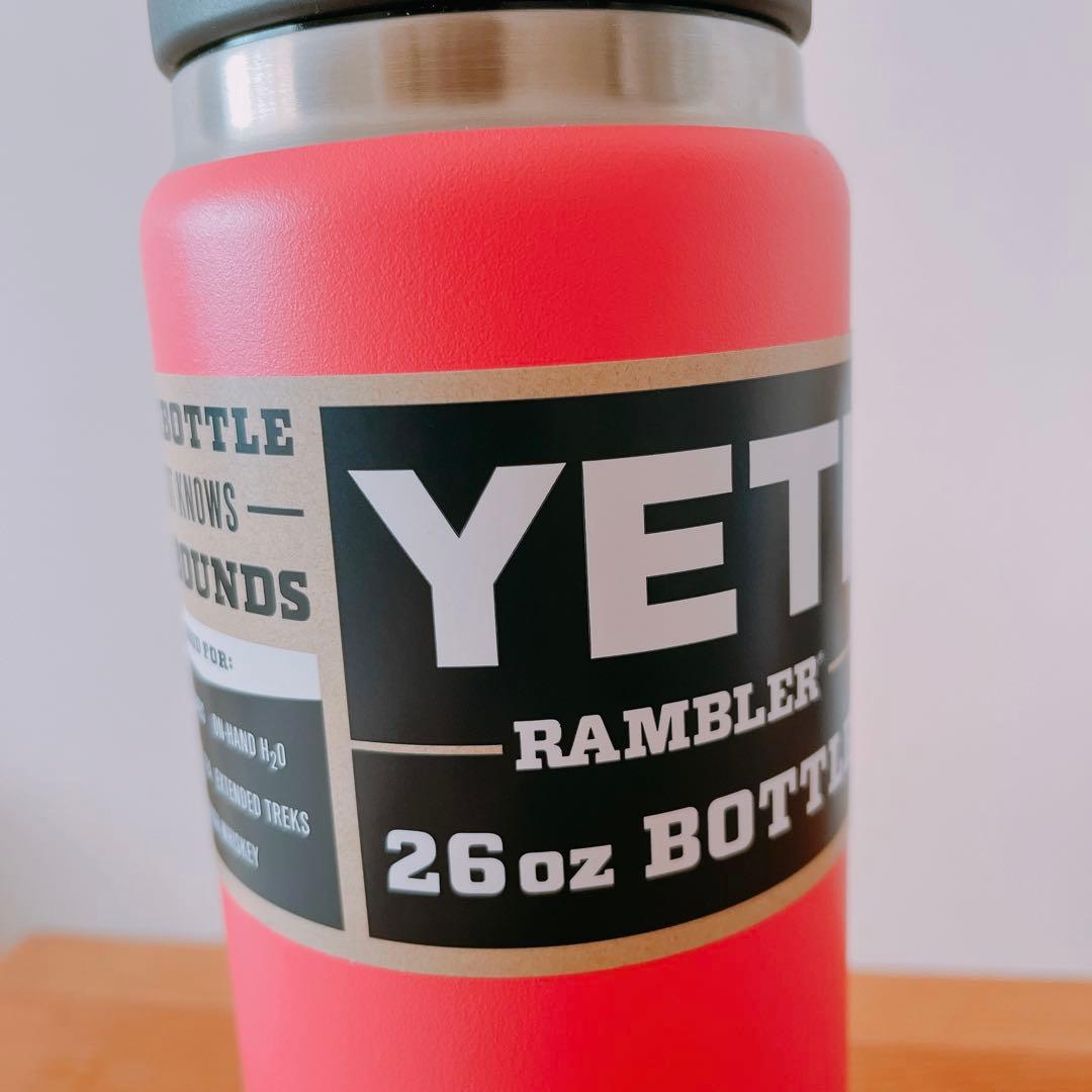 【新品未使用】YETI タンブラー 26oz（730ml）　限定色