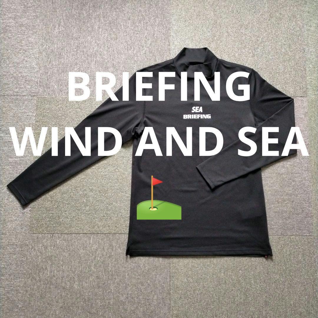 【新品未使用】BRIEFING WIND AND SEA GOLF モックネック