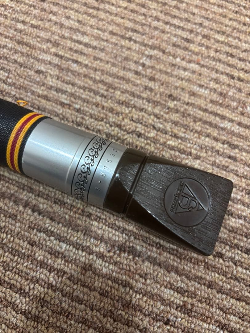 がまかつ　がま磯　硬調　5.4m 4号