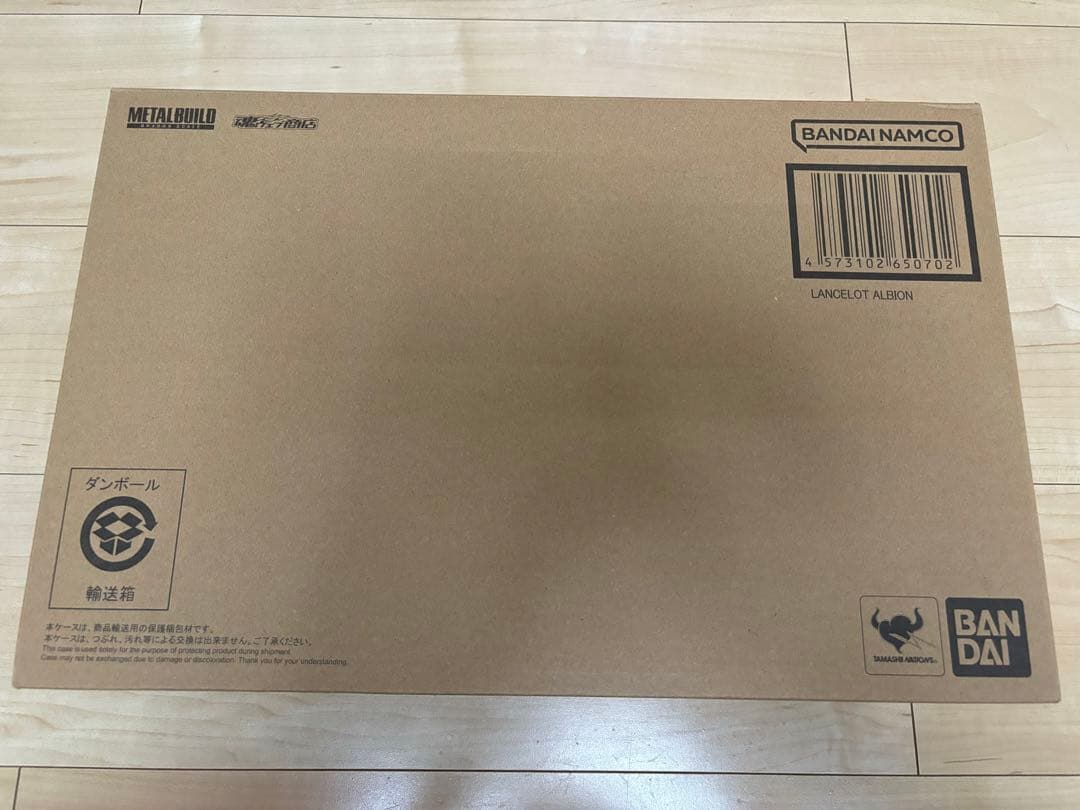 L BUILD DRAGON SCALE ランスロット・アルビオン