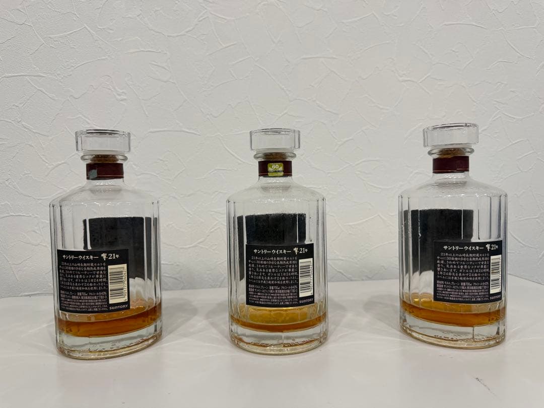響 21年 ウイスキー 空瓶