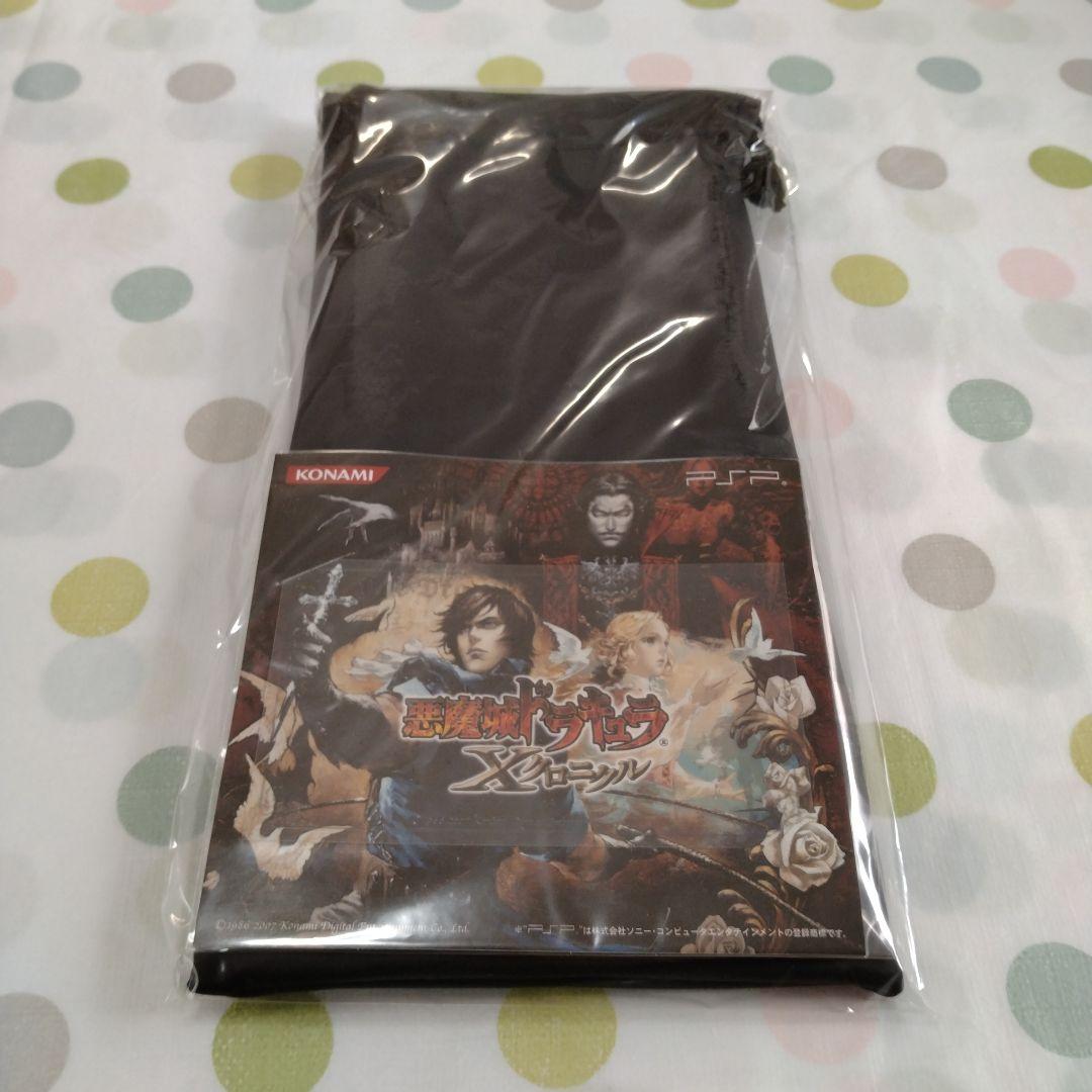 悪魔城ドラキュラ The Dracula グッズ まとめ売り