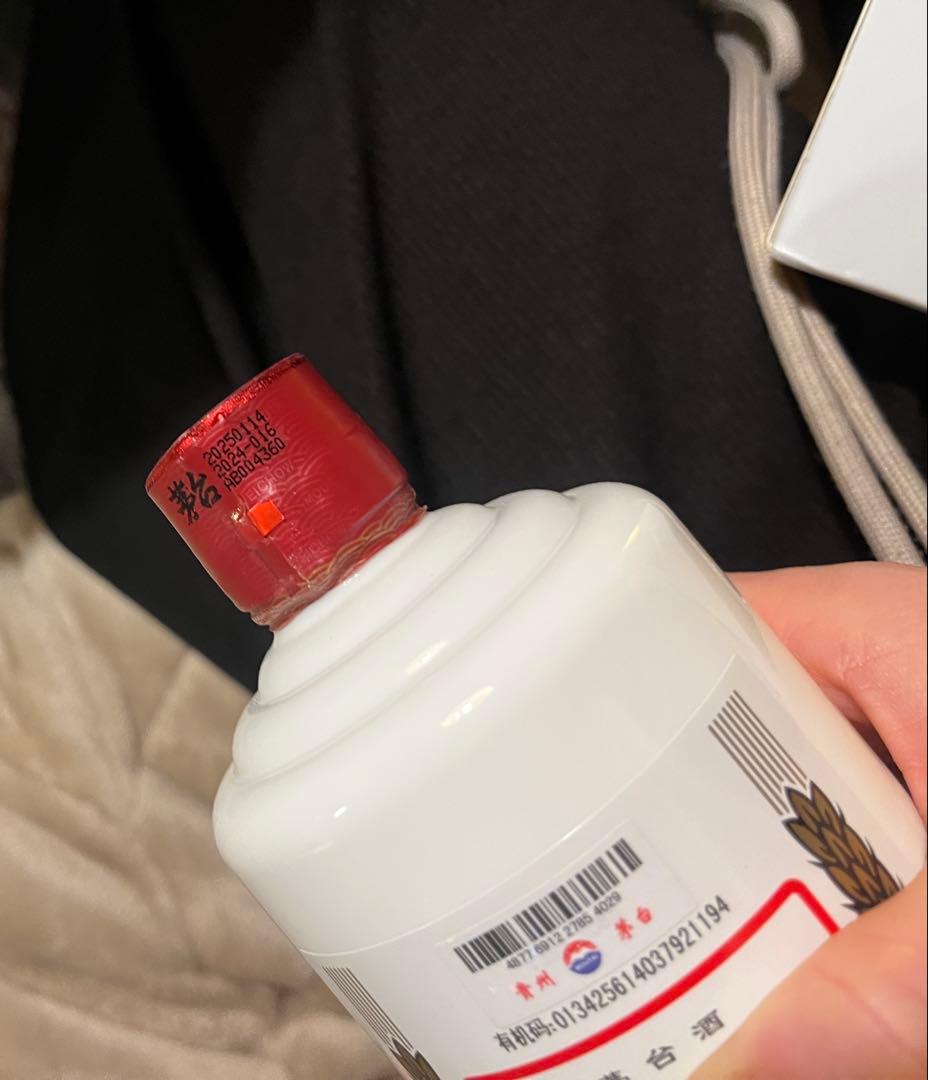 Kweichow Moutai 貴州マオタイ 500ml 53%