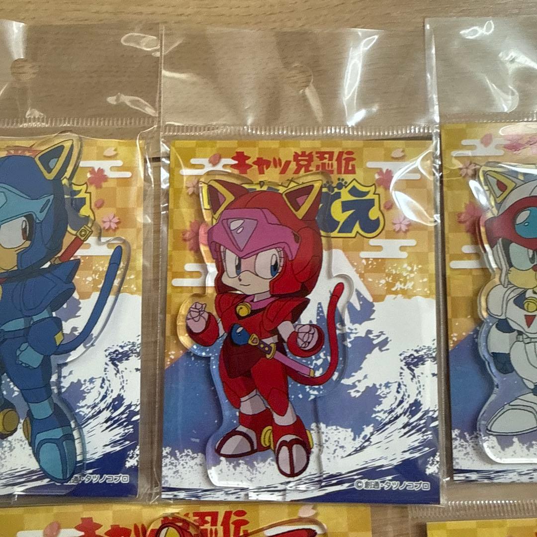 キャッ党忍伝てやんでえ アクリルフィギュア 全16種コンプ アクリルスタンド