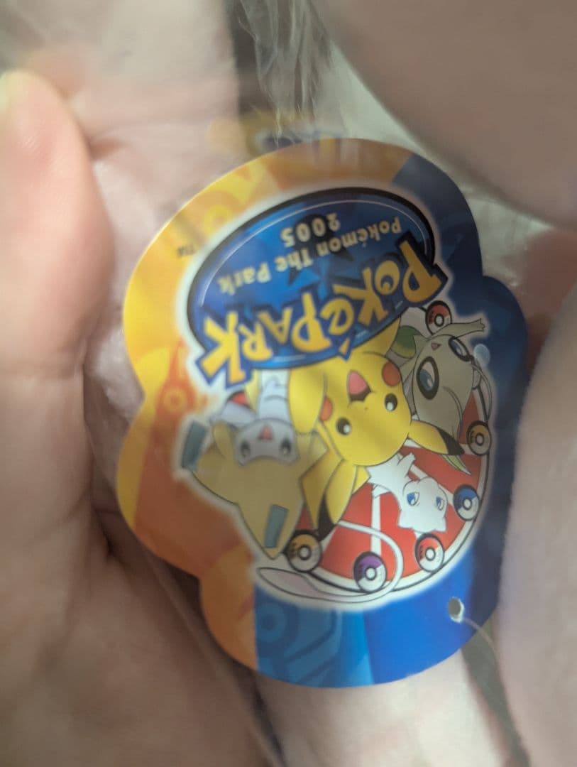 レア　美品 ポケパーク　ミュウ　ドール　ドールズ　ぬいぐるみ　12インチ