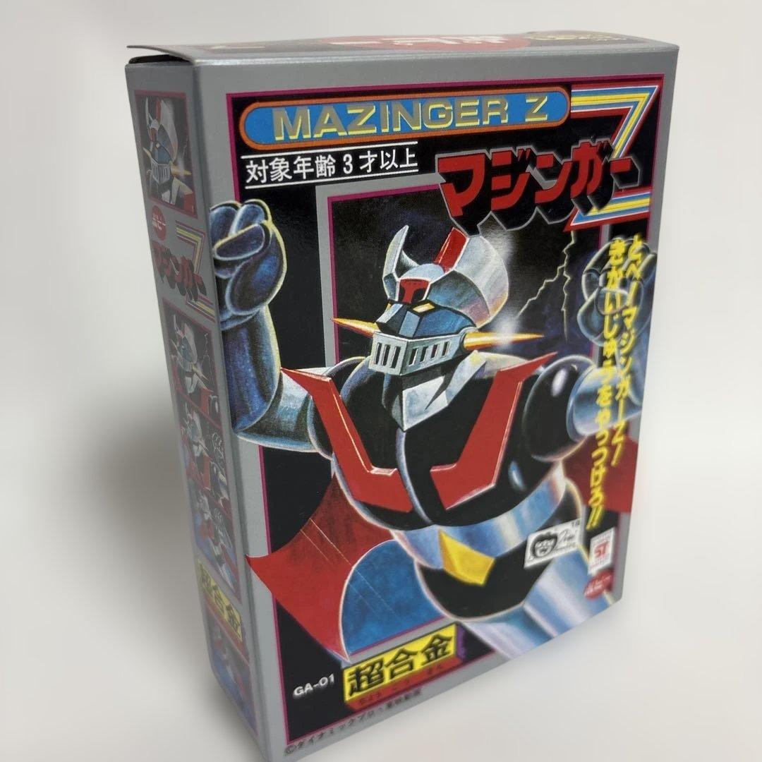 【極美品】ポピー 超合金 GA-01 マジンガーZ 4期 ロボット 希少