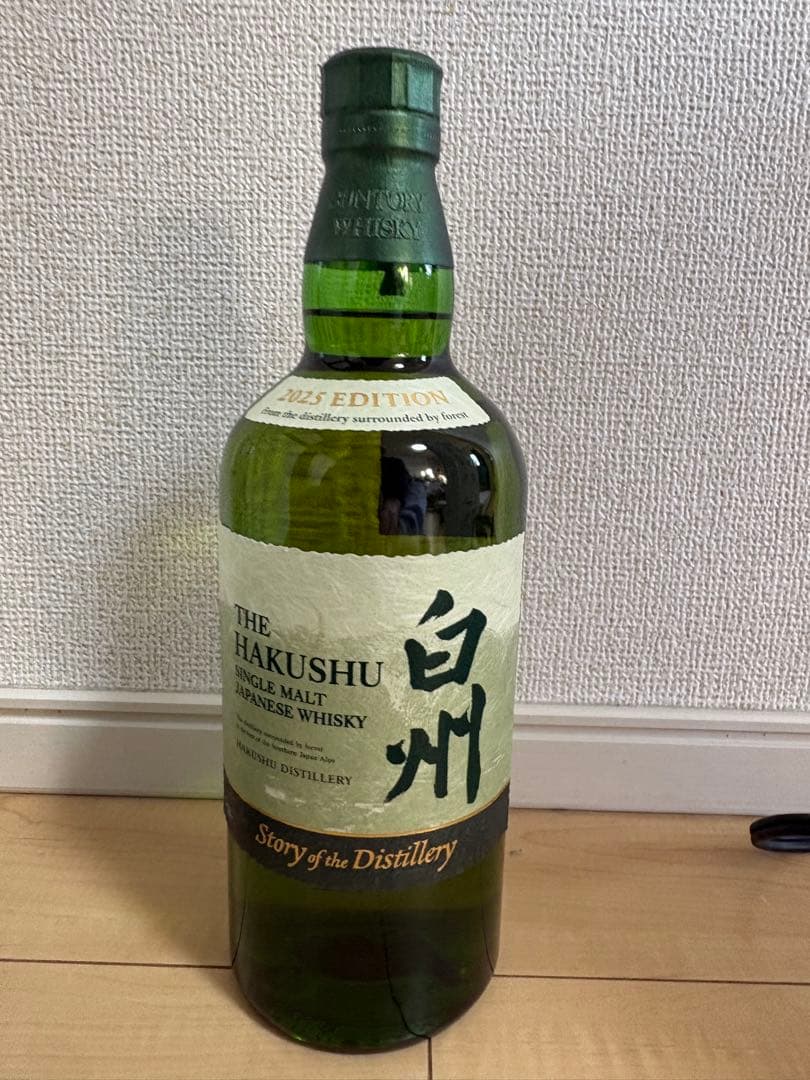 白州 シングルモルトウイスキー 2025年エディション 700ml
