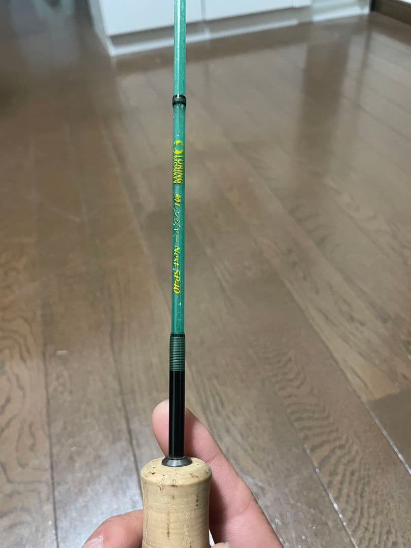 鱒レンジャー next SP40 custom