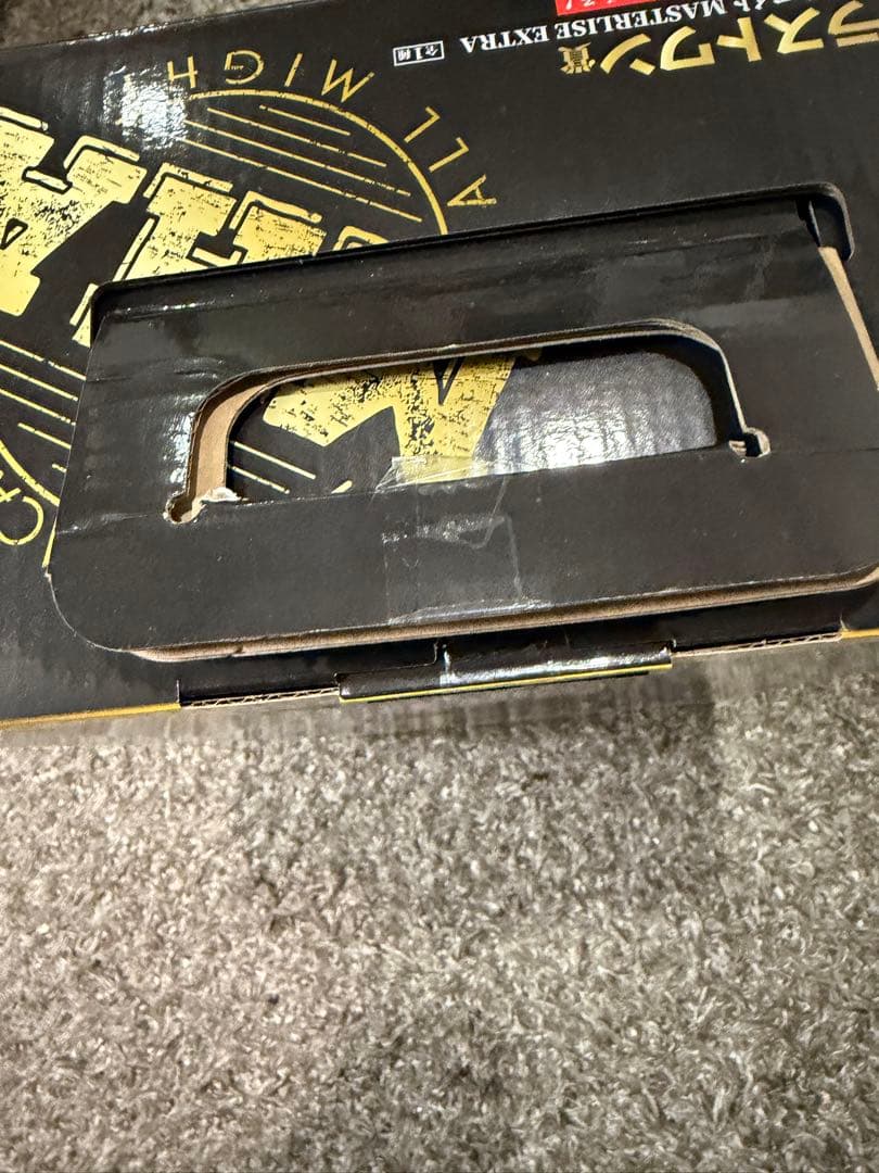 ラ*オ様 一番くじ　ヒロアカ　相反する思い　ラストワン賞含むフィギュアセミコンプ