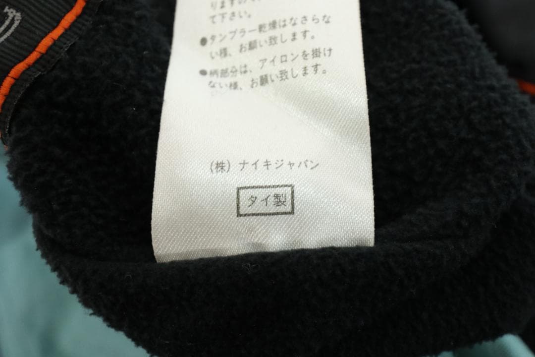 NIKE ACGナイキ 90s〜 アノラックセットアップ XL 希少■26A26