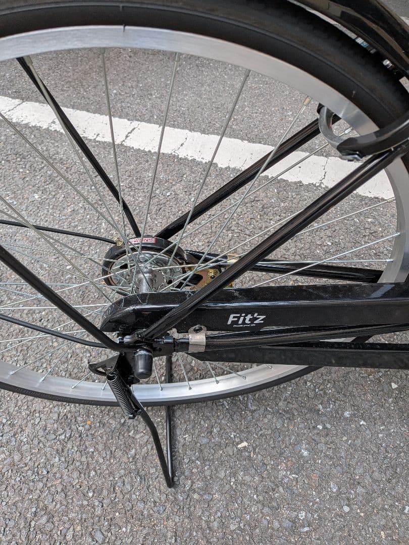 ダイワサイクル26インチ自転車