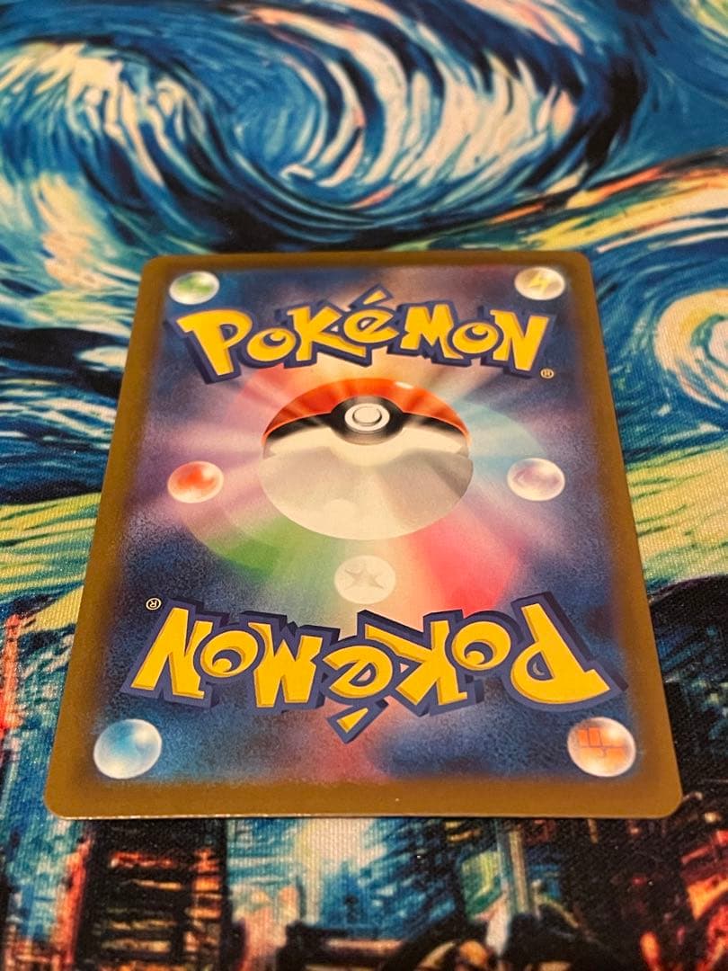 美品 ポケモンカード MEGA ドリームEX ピカチュウ ex SAR