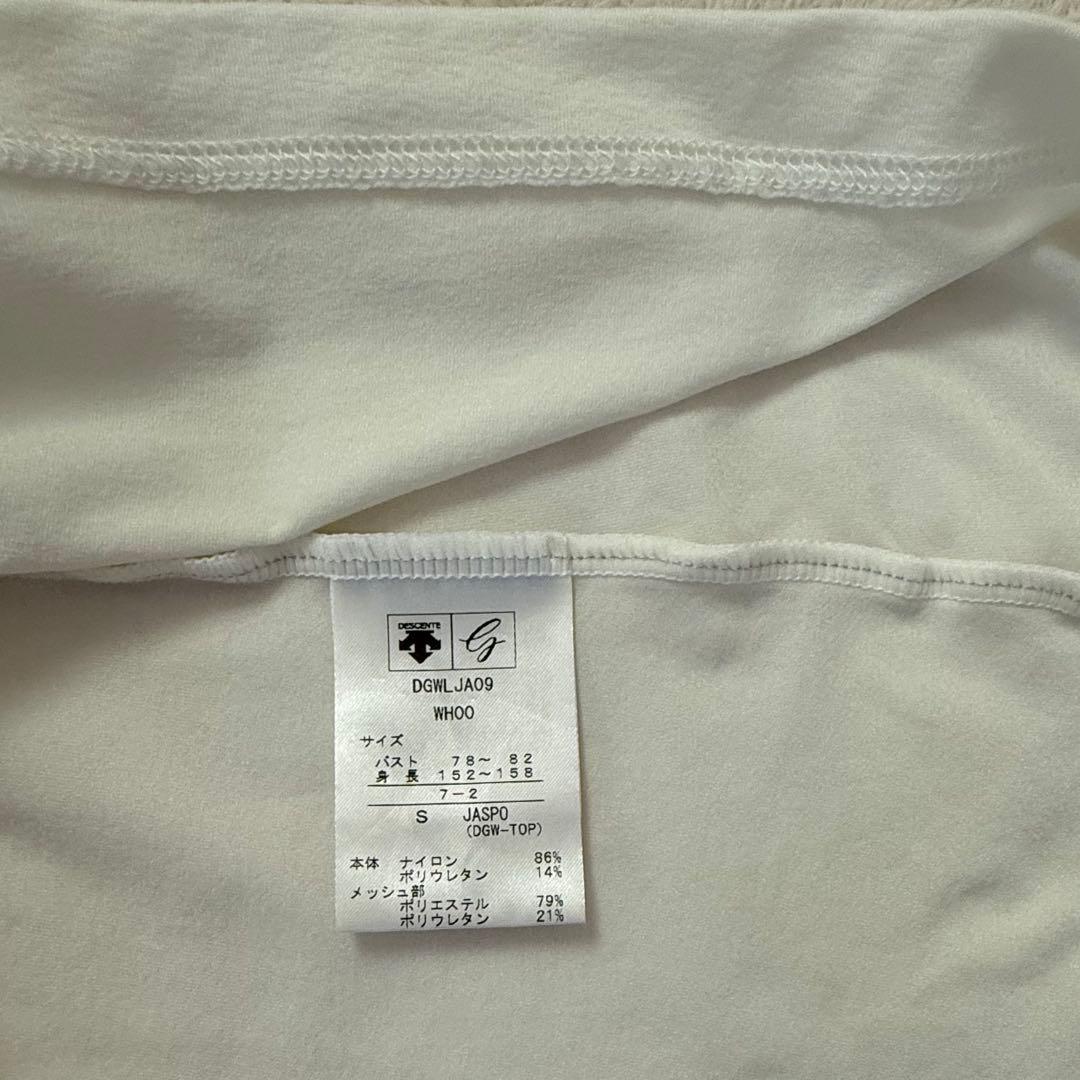 DESCENTE デサントゴルフ ポロシャツ ホワイト/グレー の バイカラー