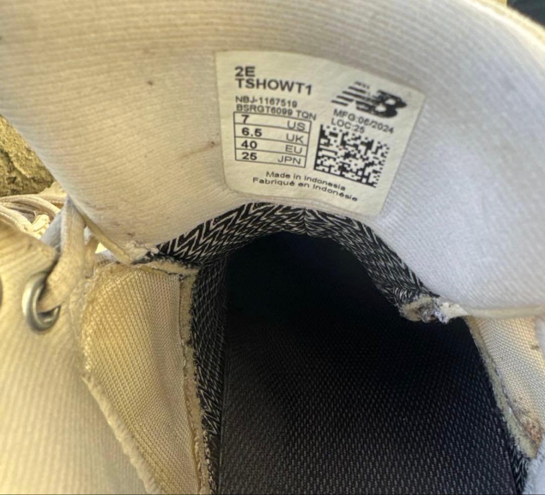 New Balance S01 トレーニングシューズ　大谷モデル