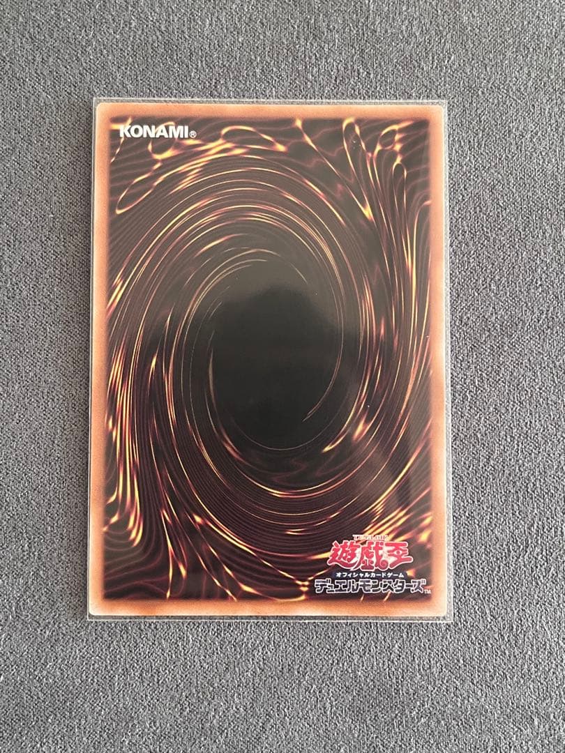 閃刀姫－レイ 絵違い通常2枚セット