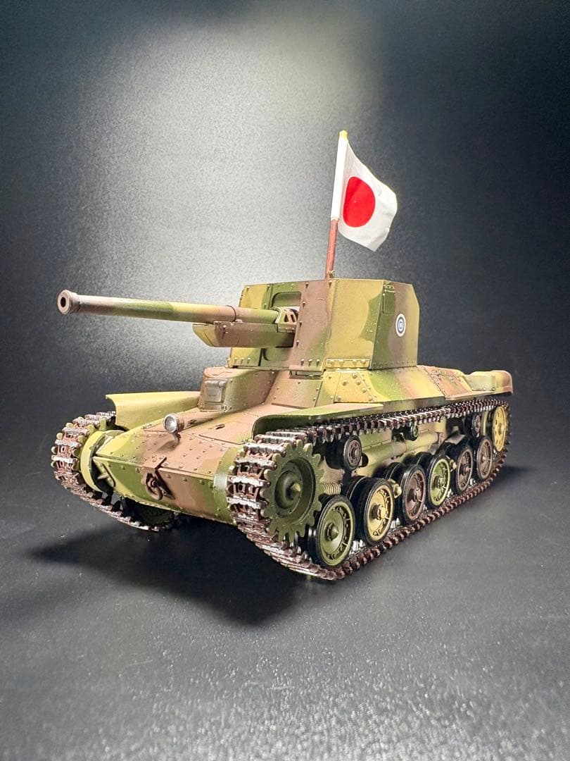 #作品No22 日本陸軍 一式砲戦車　組み立て完成品