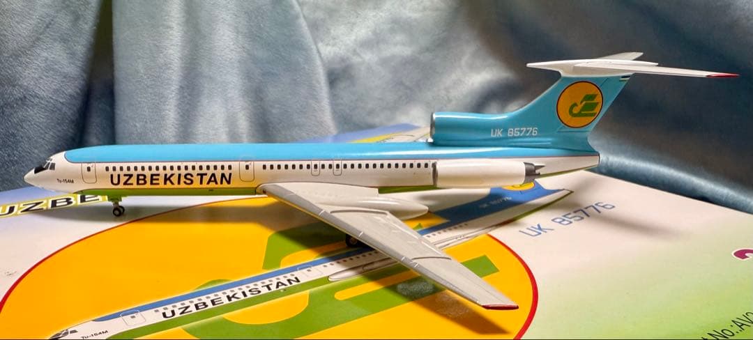 ウズベキスタン航空 UZBEKISTAN ツポレフ Tu-154M 1/200