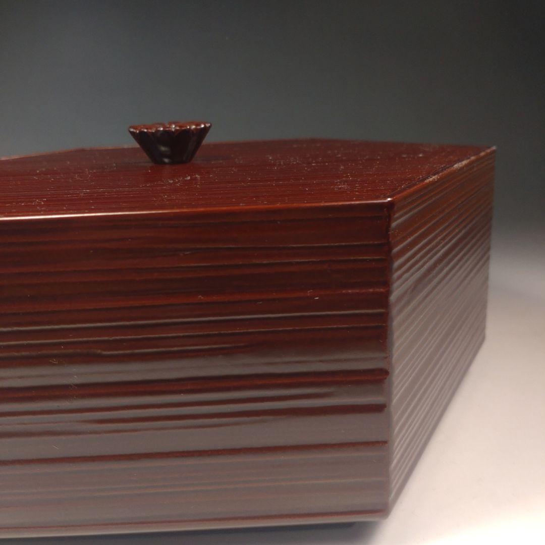 イ219 食籠『平安　上杉満樹造』『留塗片木目　食籠篭　共箱』漆塗　茶道具