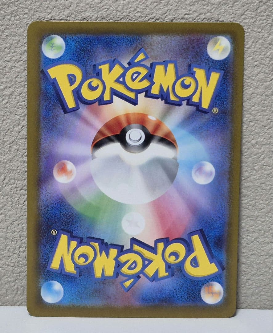 【美品】コイキング AR SV1a トリプレットビート 080/073