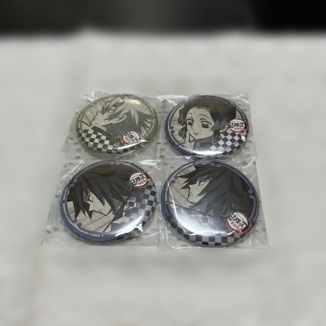 鬼滅の刃 ufotable カフェ ダイニング お楽しみくじ 缶バッジ 冨岡義勇