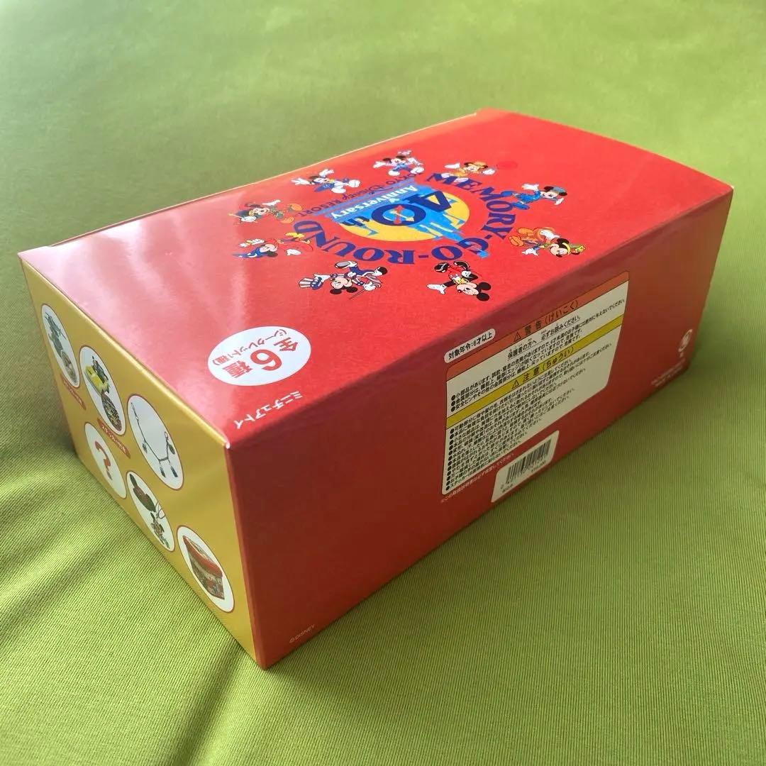 【ミニチュアトイ】東京ディズニーリゾート　40周年メモリーゴーラウンド　全6種