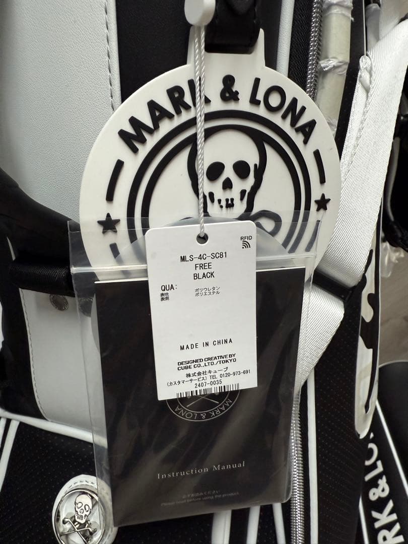 マークアンドロナ　キャディーバッグ