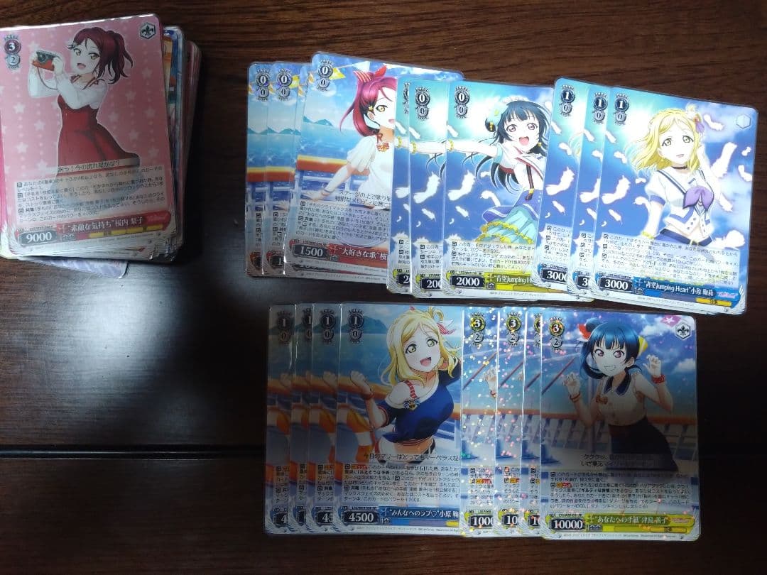 ラブライブ！サンシャイン!! ヴァイスシュヴァルツカード デッキ＋パーツセット