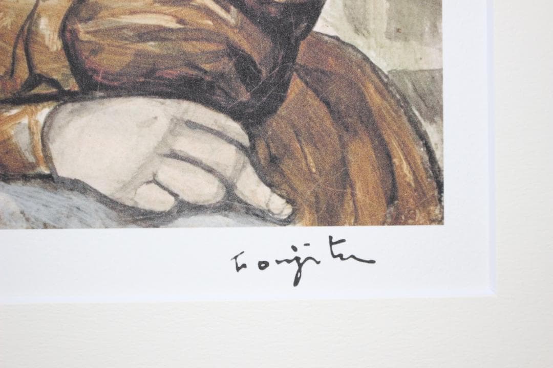 藤田嗣治 エスタンプリトグラフ「少女」 74/250