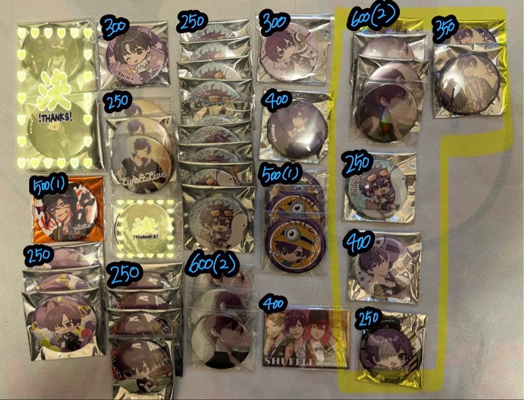 浦島坂田船 グッズ