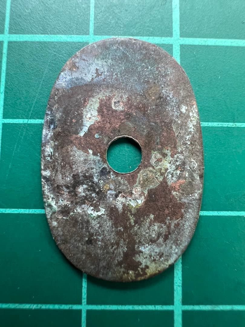 トークン　長嶋愛生園一銭