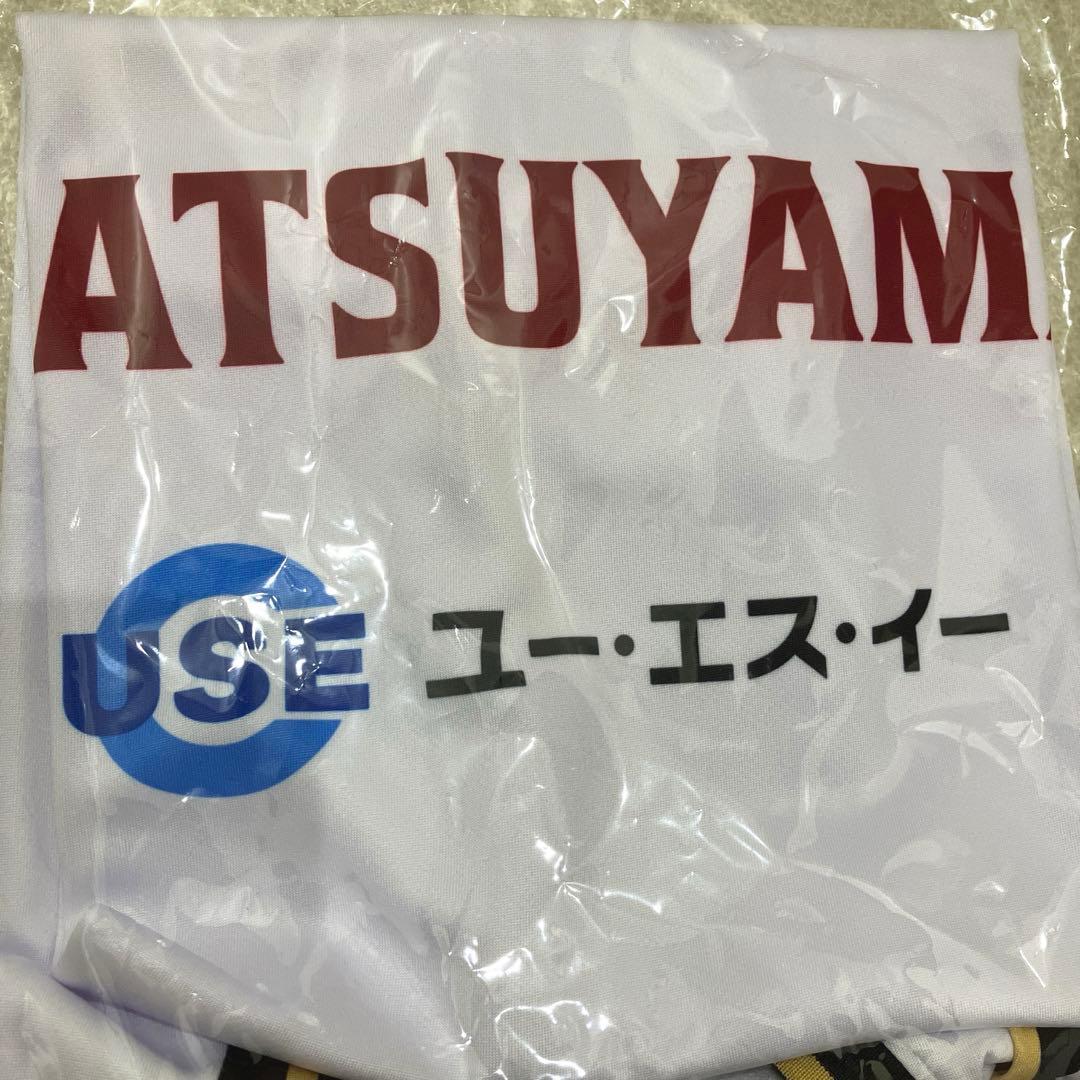 【新品】25-26越谷アルファーズ♯7松山駿選手アウェーユニフォーム他