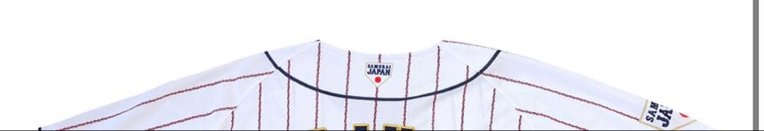 た*で様 中野拓夢 侍ジャパン ホーム 刺繍レプリカユニフォームL 未開封 日本