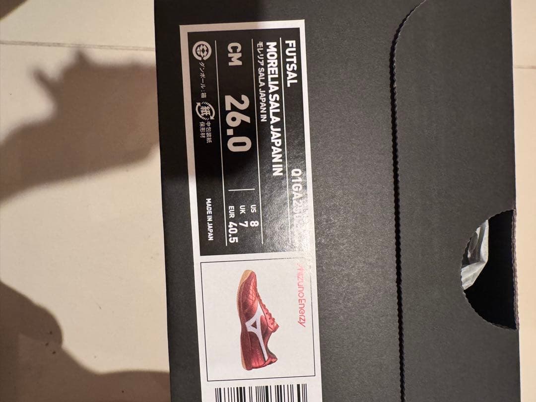 モレリア SALA JAPAN IN 26.0cm レッド/ホワイト