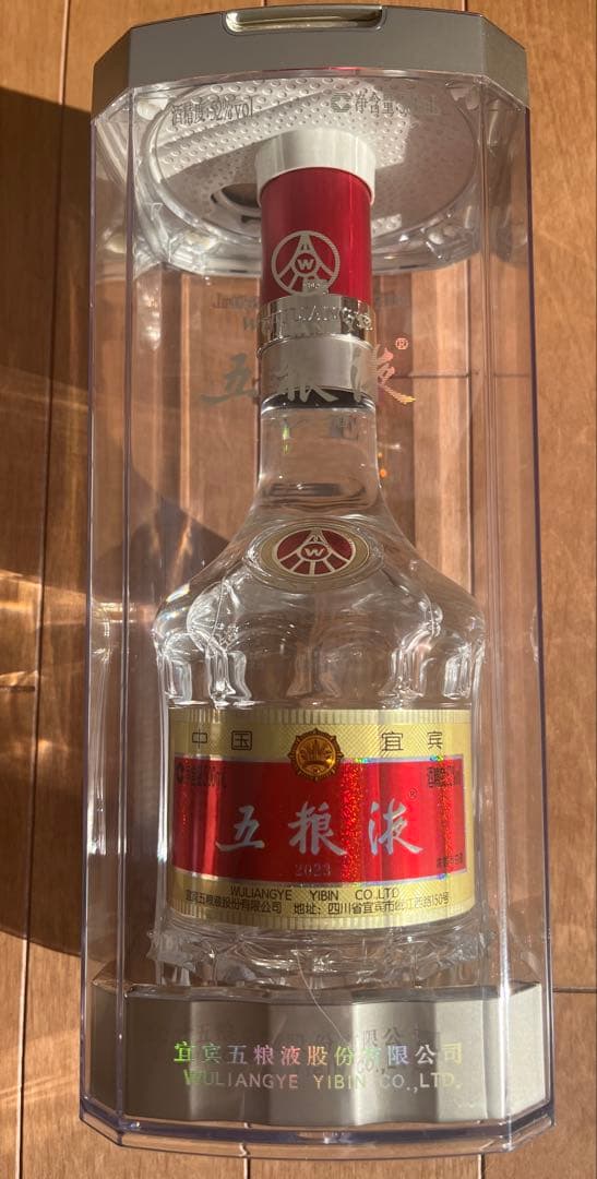 五粮液 500ml 白酒 ギフトボックス入り