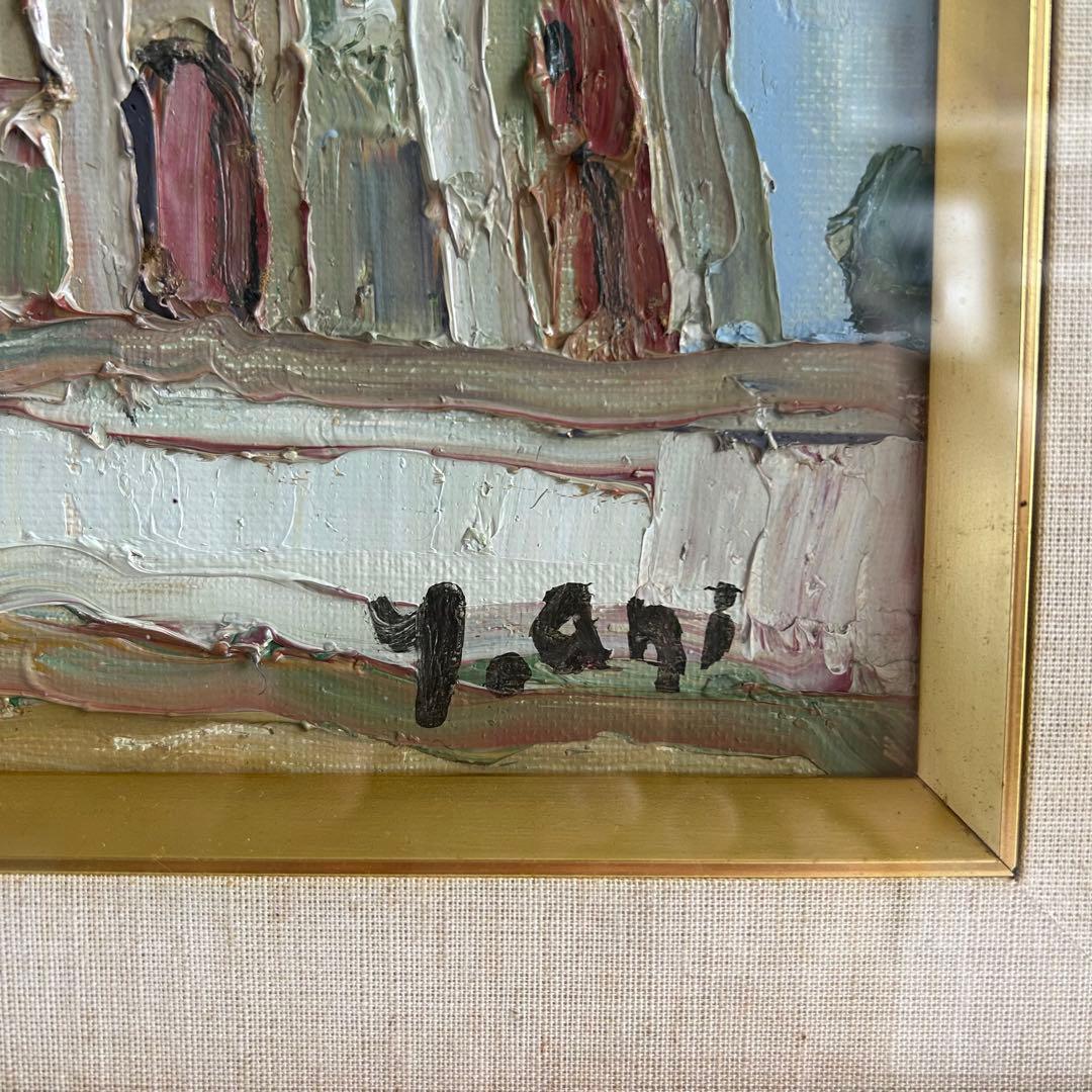 サイン入り　在銘 油彩画 【オビドス礼拝堂】建物風景 インテリア　美術品