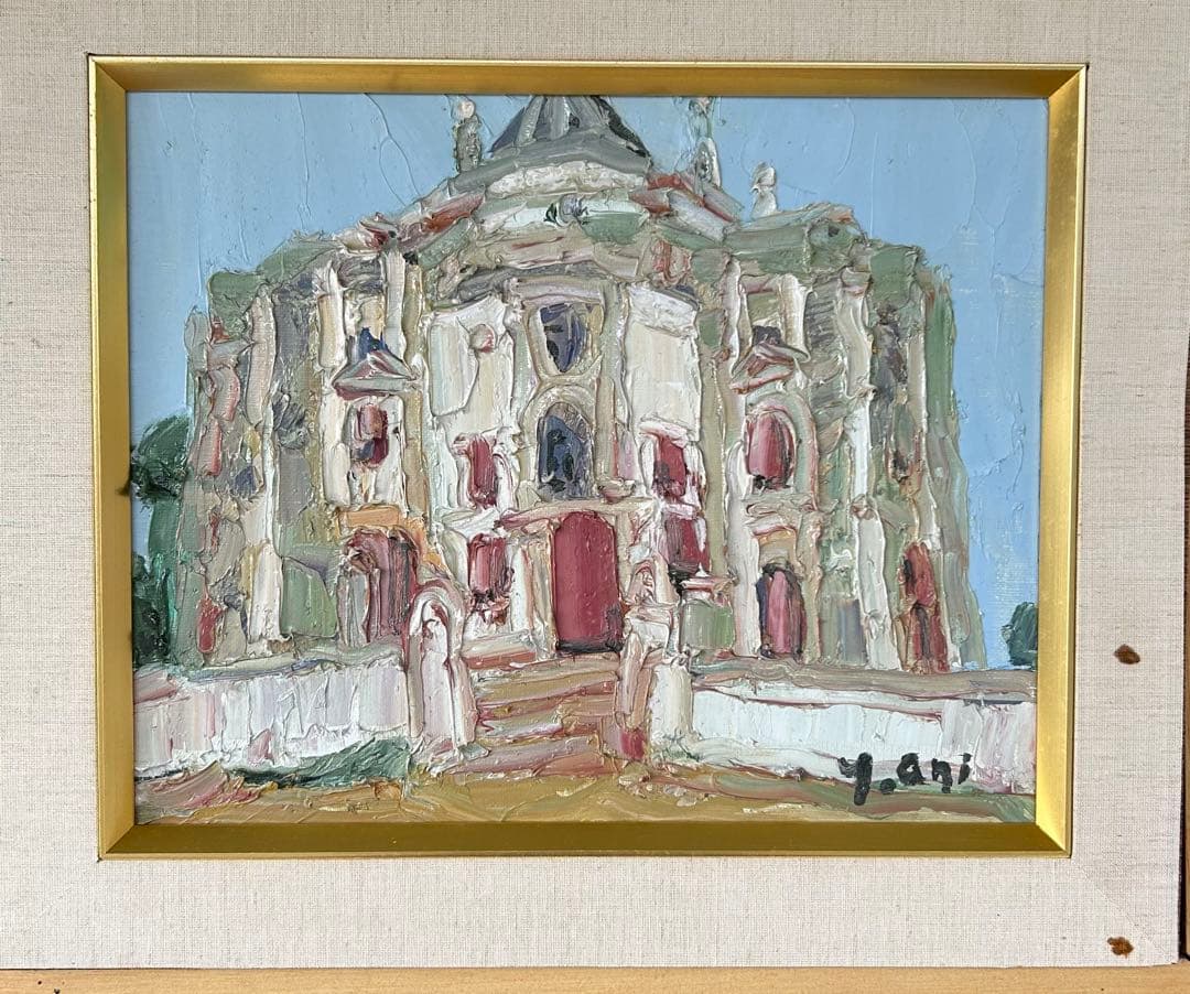 サイン入り　在銘 油彩画 【オビドス礼拝堂】建物風景 インテリア　美術品