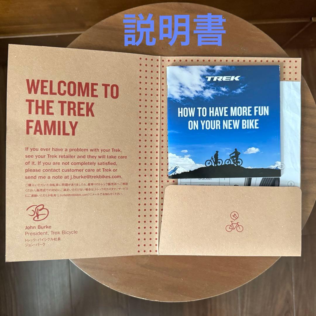 TREK キッズバイク　Precaliber プレキャリバー16インチ