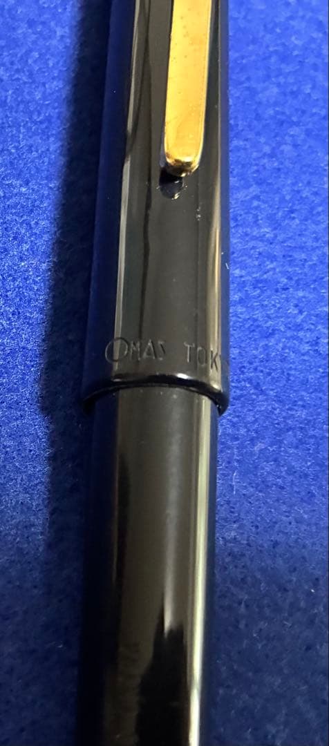 廃盤　オマス　Omas TOKYO シャープペンシル 0.7mm