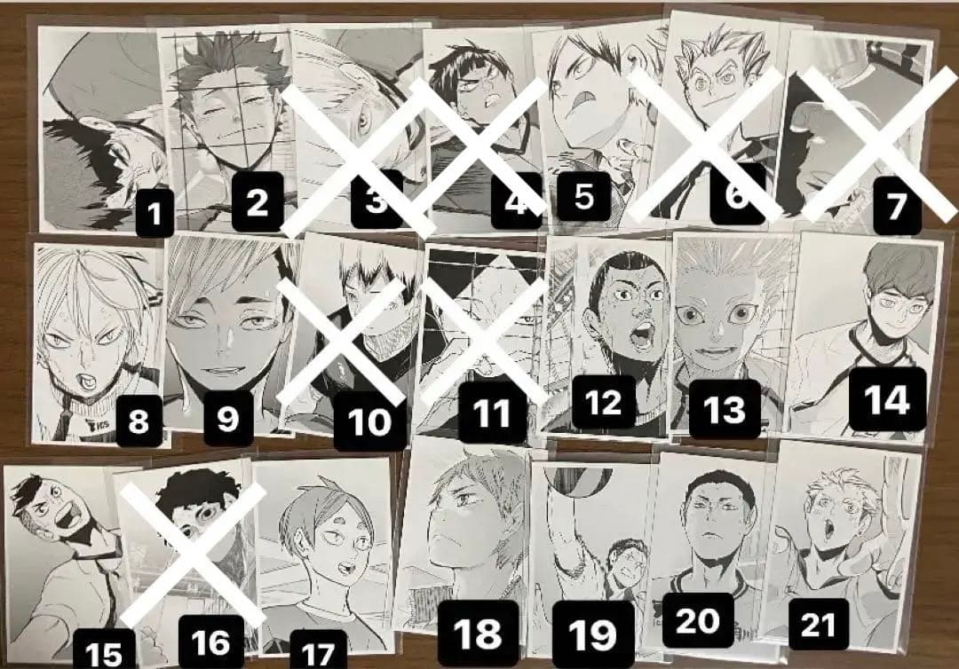 ハイキューグッズ1