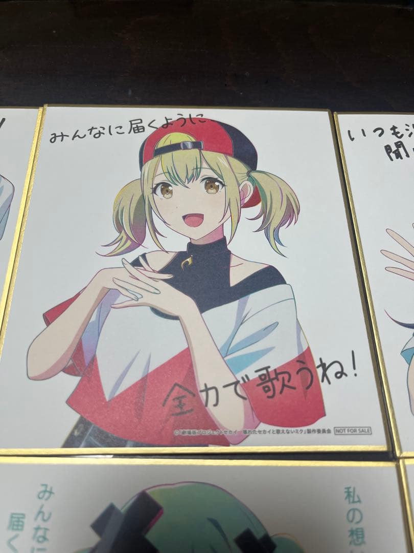 劇場版プロジェクトセカイ　4週目　入場者特典　映画　ミニ色紙 初音ミク