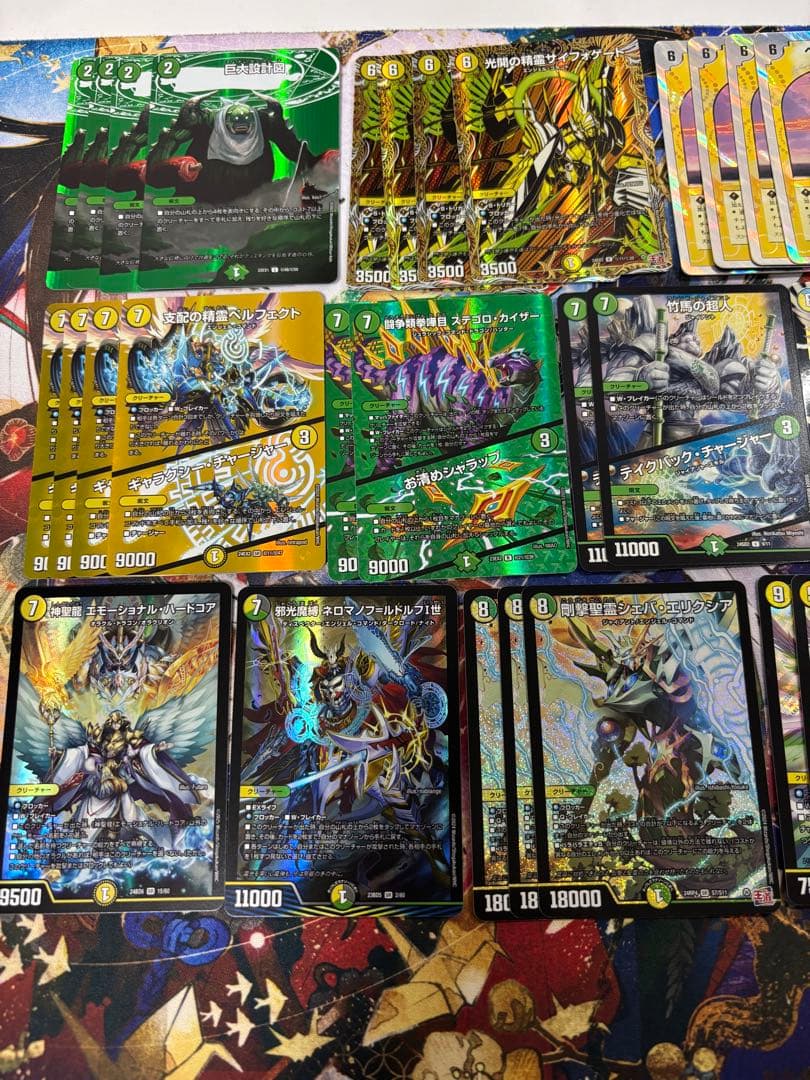 巨大エリクシア天門 白緑天門 デッキ 微高レート