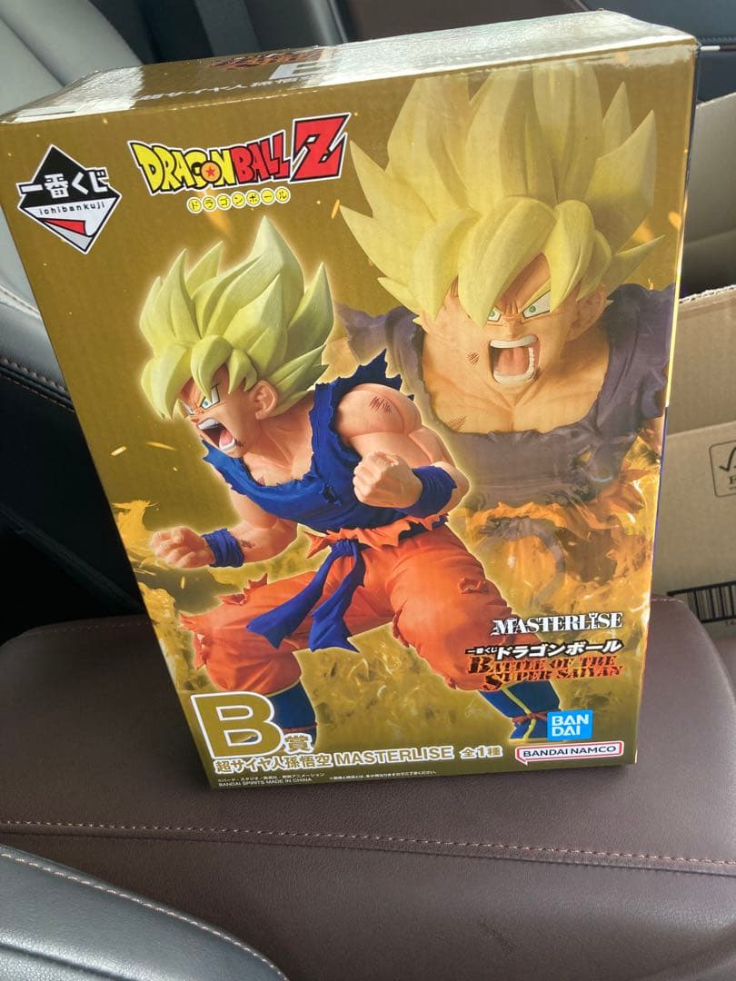 一番くじドラゴンボール B賞超サイヤ人孫悟空 アクリルロゴ3種Ｆ賞