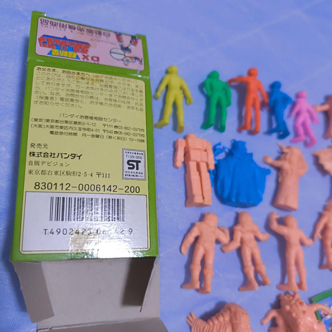 超新星フラッシュマン、フラッシュマン、スーパー戦隊、HERO、バンダイ