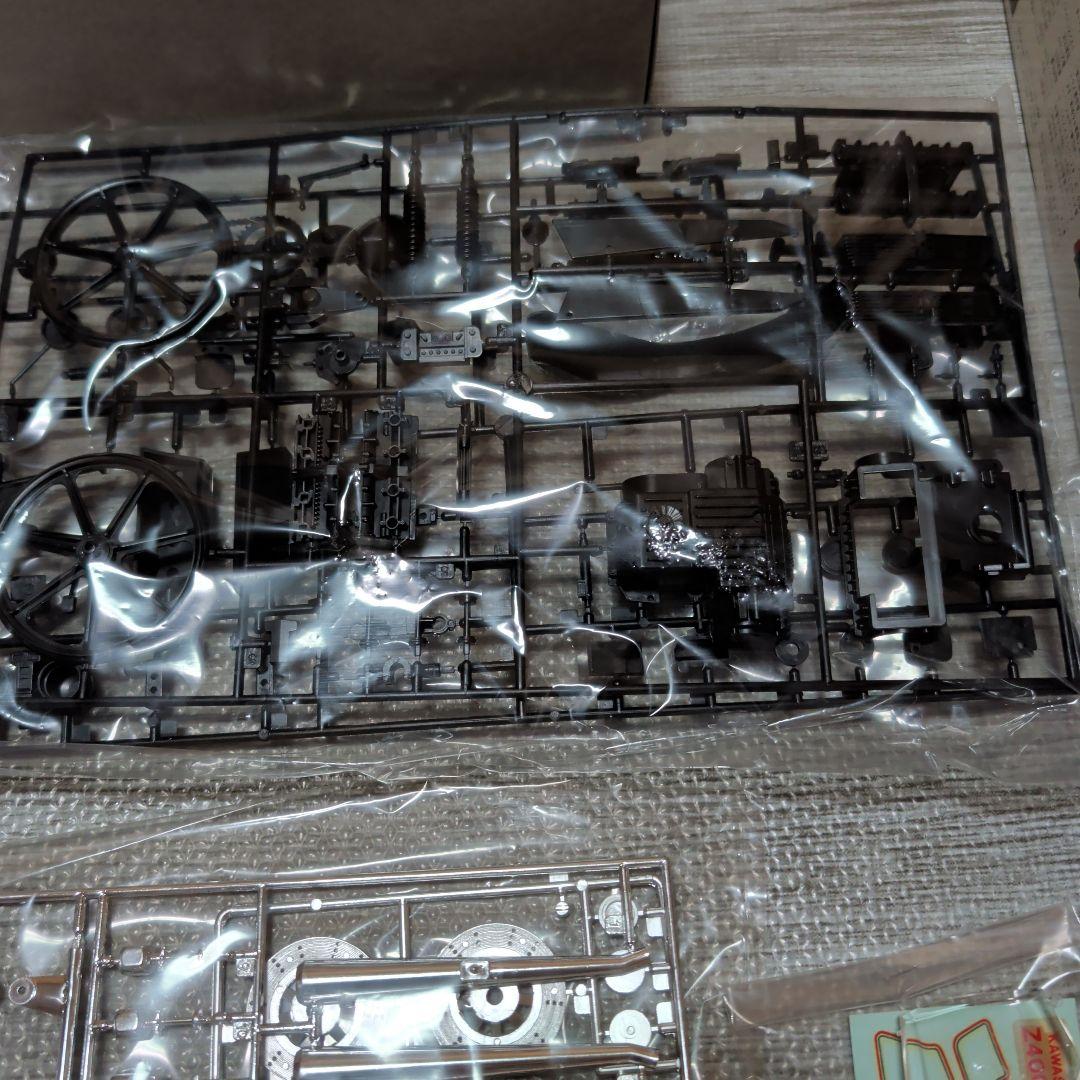 ナガノ Z400FX プラモデル